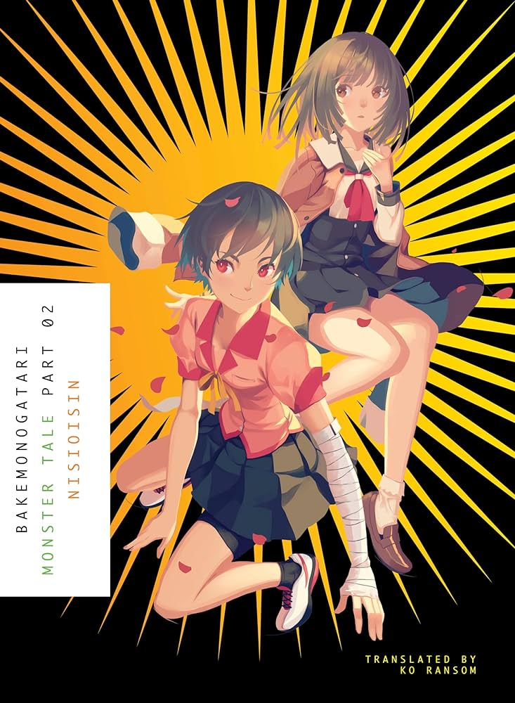 Monogatari Series (Bakemonogatari) by Nisio Isin and Vofan