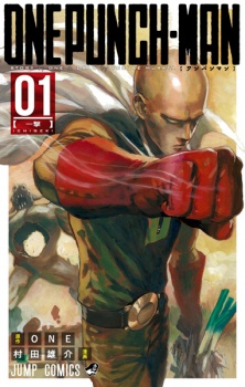 One punch man